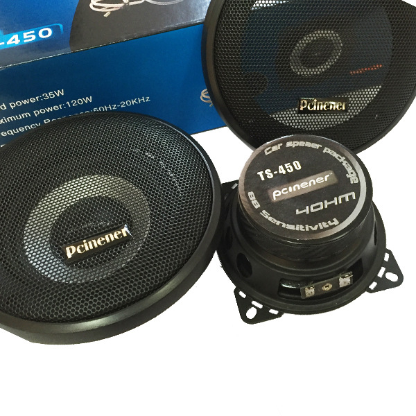 套装低音炮扬声器汽车店改装音响定 做同轴复合双磁式高音喇叭详情7