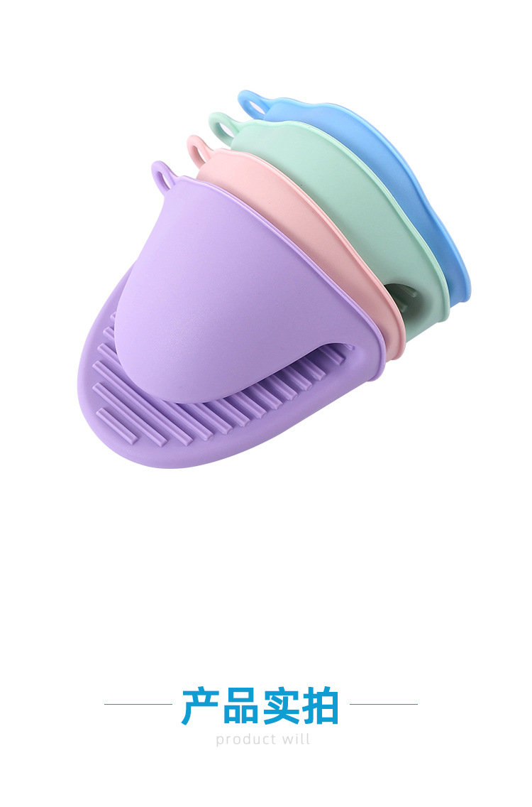 Silicone heat-insulating and heat-resistant hand clamps for kitchen tools, thickened heat-resistant and slippery dish clamps, shark gloves for microwave ovens and ovens pic 26