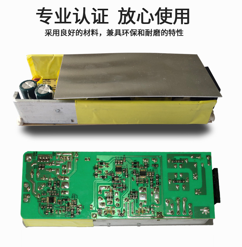 Wholesale of 20395 25.2V4A electric scooter charger, smart electric wheelchair massage chair lithium battery charger pic 3