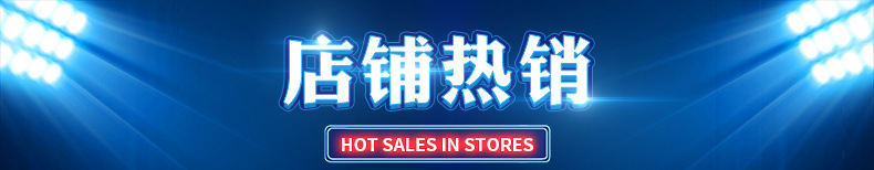 飞鸽自行车24寸越野变速山地车男户外运动公路车学生骑行单车批发详情1