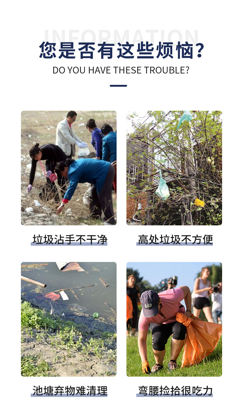 加长电镀不锈钢环卫垃圾夹拾物夹批发 家用烧烤煤炭夹垃圾钳火钳详情4