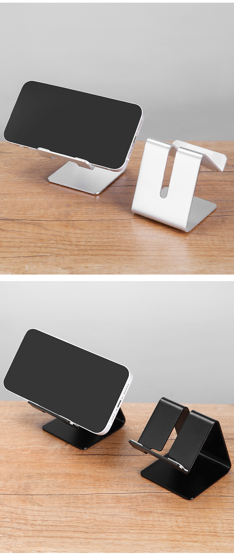 新款铝合金加厚支架 横版手机SWITCH手机通用支架详情18