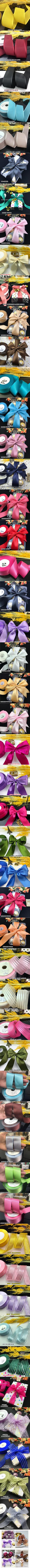 3.8加密双面涤纶带绸带双面色丁带婚庆礼品包装织带装饰丝带卷详情1