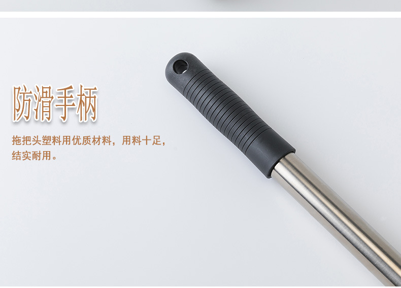 蓝斜纹拖把详情改过字体_07.jpg