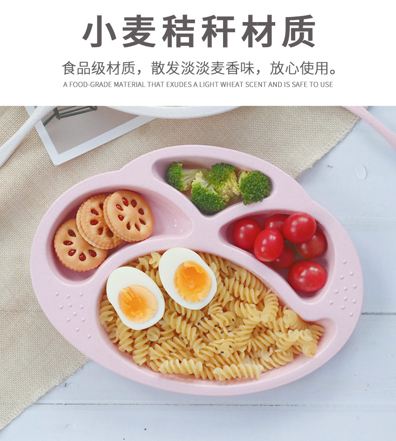 儿童小麦秆餐盘可爱椭圆带餐具家用幼儿园分格餐碟大容量防滑详情7
