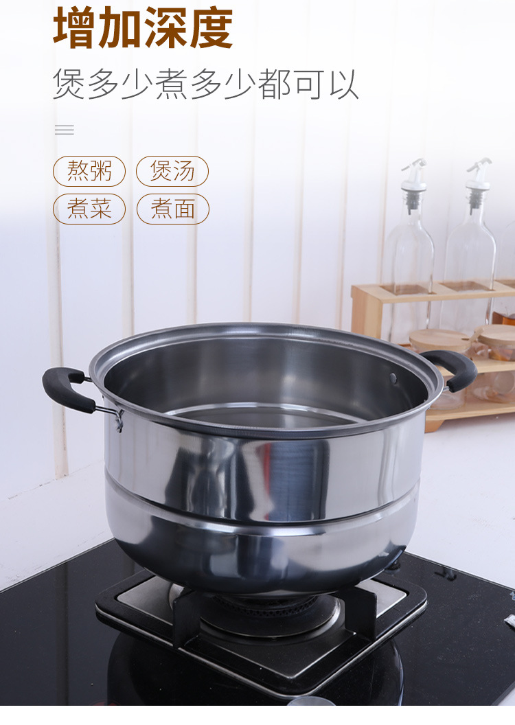 Gift and promotional items: Stainless steel steamer, multi-purpose steamer, single grate, double grate, double layer, triple layer, universal soup pot for steaming and boiling pic 10