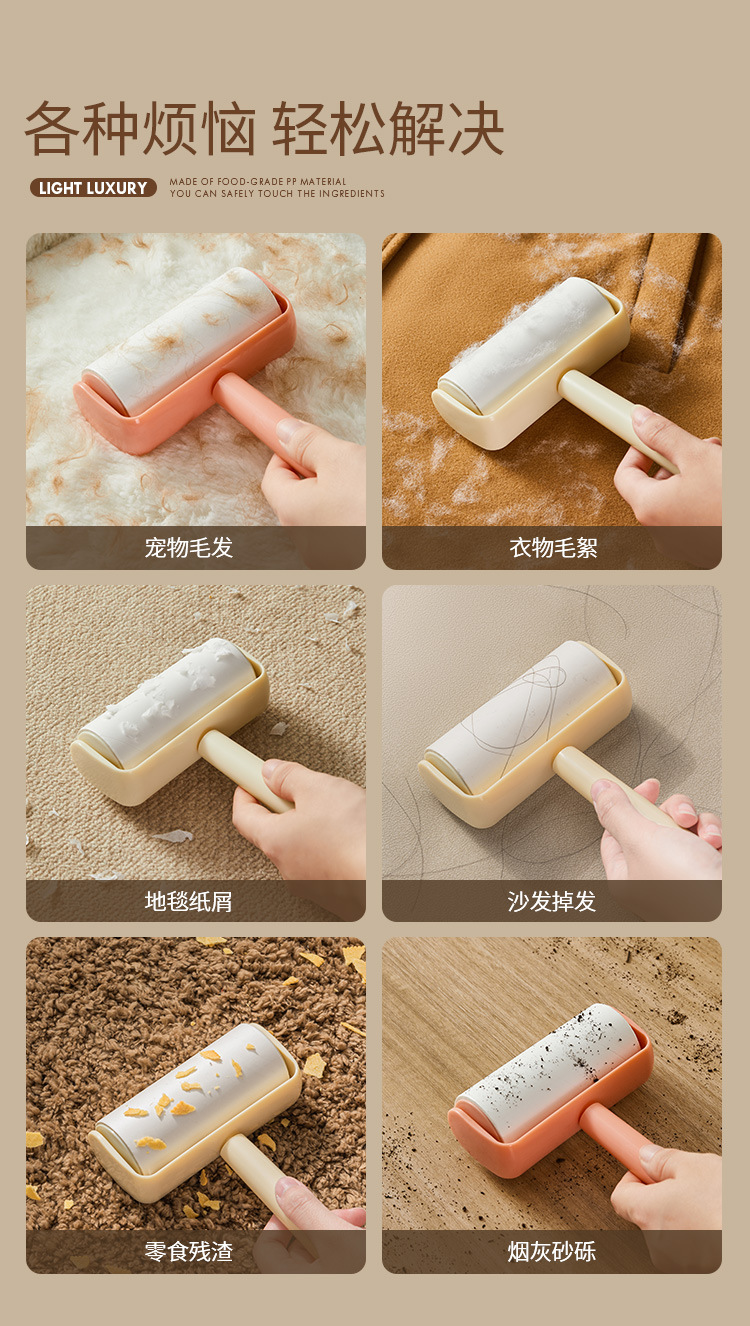 Roller brush bristle remover, widened roller, tear-off paper replaceable core, clothes, bed sheets, cat hair remover, carpet scraping pic 9