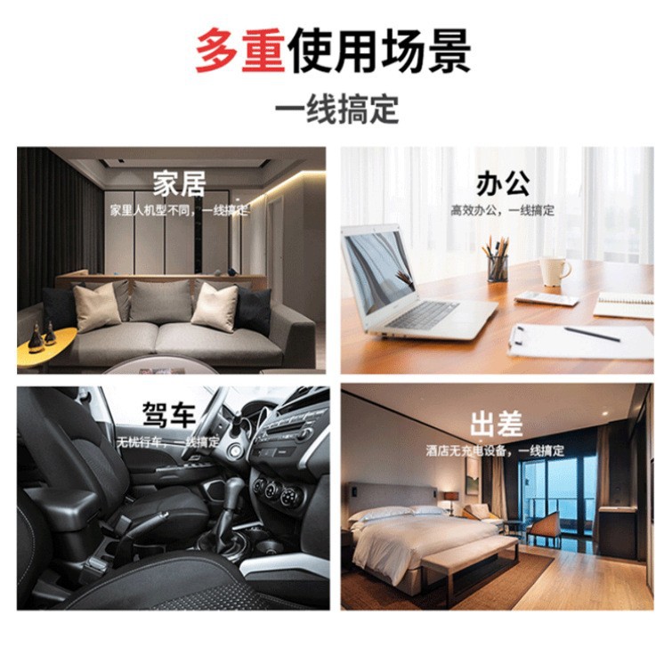 尼龙编织一拖三数据线 三合一充电线 适用于华为安卓苹果现货批发详情9