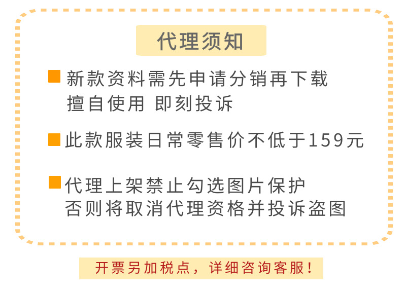 润其N8725法式收腰紫花鱼尾吊带裙批发 大码女装吊带连衣裙详情1