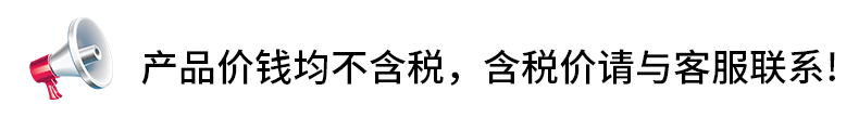 厨房刀具套不锈钢麦秆6件套礼盒装礼品套刀批发厂家现货麦秆料详情1