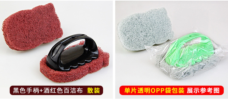 Little Hippopotamus diamond sand sponge cleaner with handle for kitchen use to remove dust from the bottom of POTS and clean the pot brush pic 11