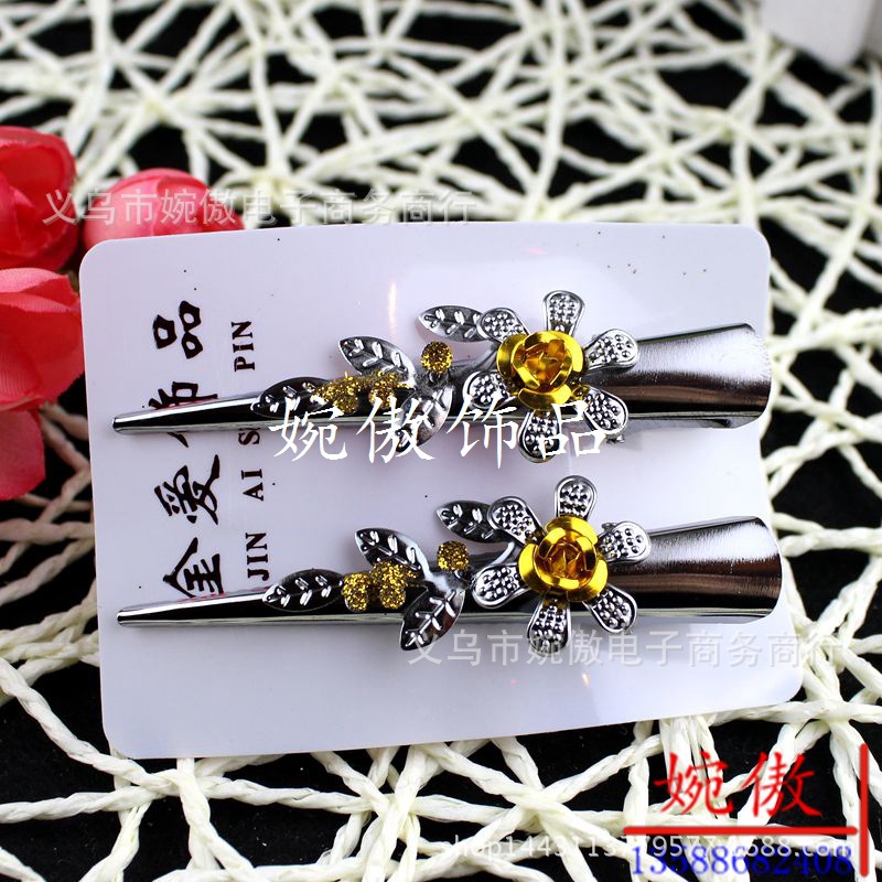 Alloy diamond-encrusted small claw clips, grab clips, hair clips, gold and silver, Yiwu two-yuan store small commodity headwear wholesale pic 62