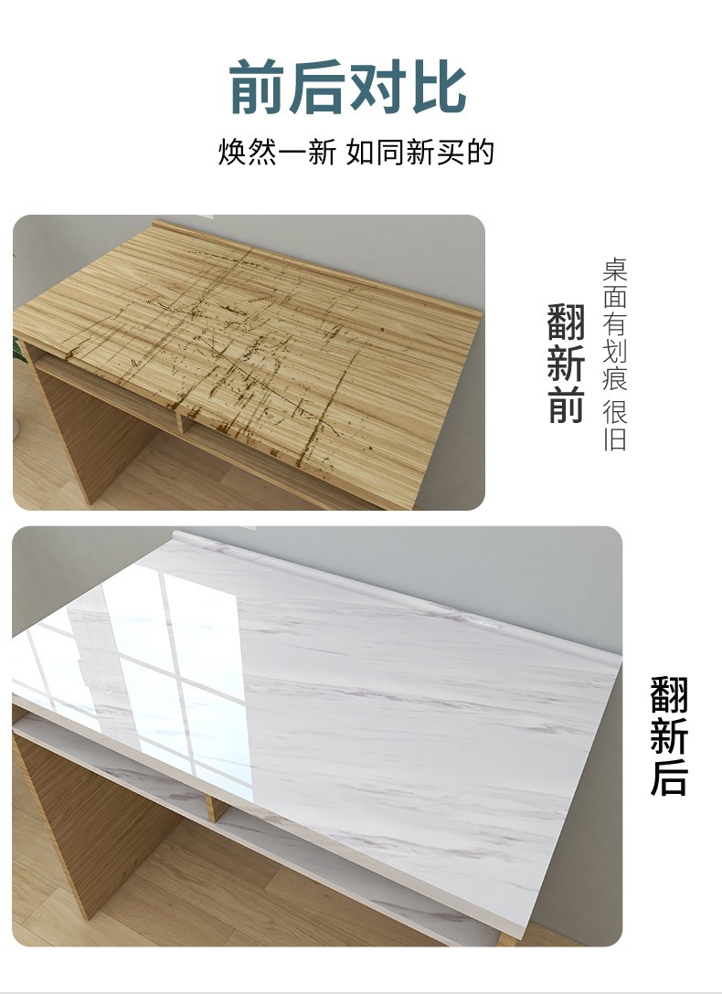 厨房防油贴纸防水自粘墙纸防潮灶台贴防火耐高温油烟机台面防油贴详情5