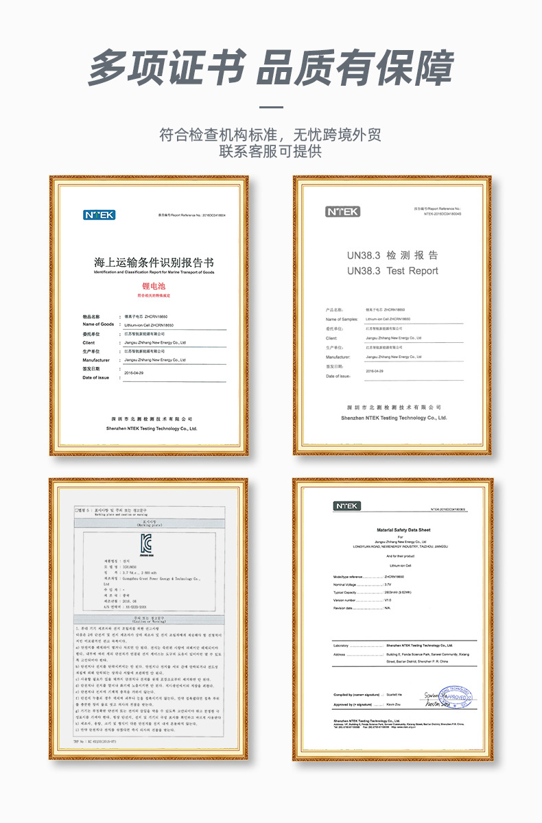 详情页_11.jpg