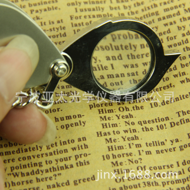 创意新奇特 口袋便携式全金属活柄30mm 折叠式带钥匙扣袖珍放大镜详情6