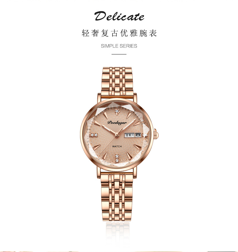 Baida solanum nuevo calendario a prueba de agua para las mujeres reloj de las mujeres de la escuela correa de acero versión coreana shake sonic aliexpress una pieza de reemplazo de cabello pic 2