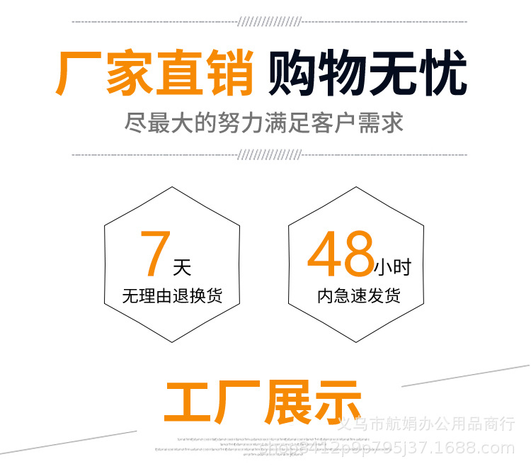 DGG Rainbow Student Storage Information Book, pp material Rainbow Classification Folder, Direct supply from Office Supplies Manufacturer pic 8