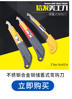 超链接东力_02.jpg