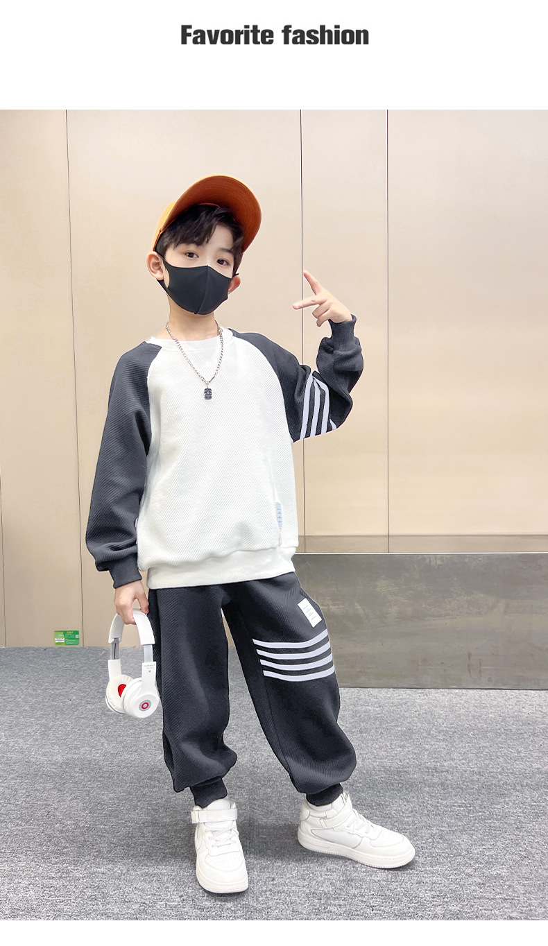 儿童装男童卫衣套装春秋款2024新款春季中大童运动春装男孩帅气潮详情19