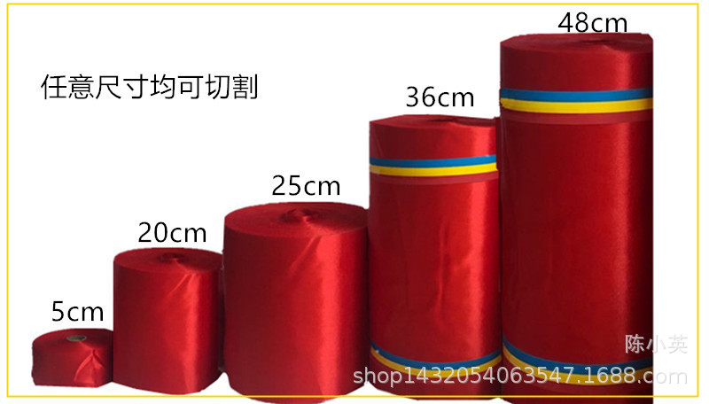 The opening ribbon-cutting ceremony of the advertisement is made of multicolor jacquard fabric. The wedding fabric is unveiled with a red silk cloth and a large red flower silk ribbon pic 12