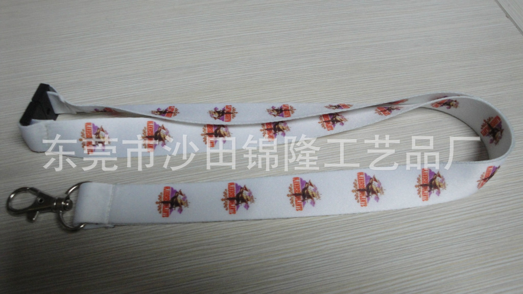 证件套挂带 工作挂绳 【可丝印或热转印logo】织带丝印织带挂带详情7