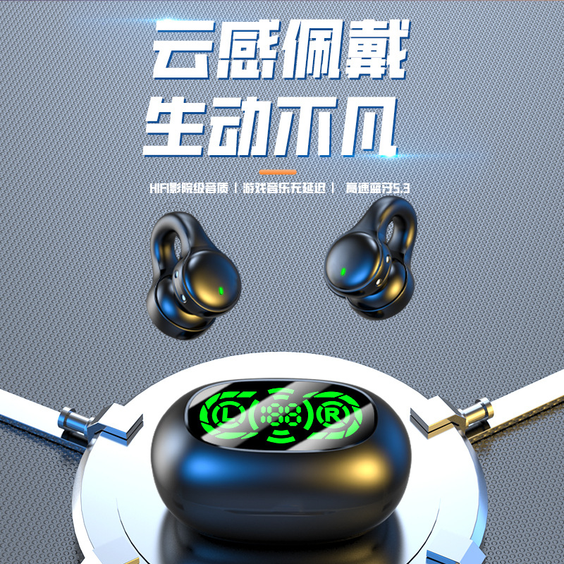 M47新款耳夹式蓝牙耳机 高尔夫球款 不入耳私模数显tws无线音乐运动耳机批发 高品质音质体验详情11