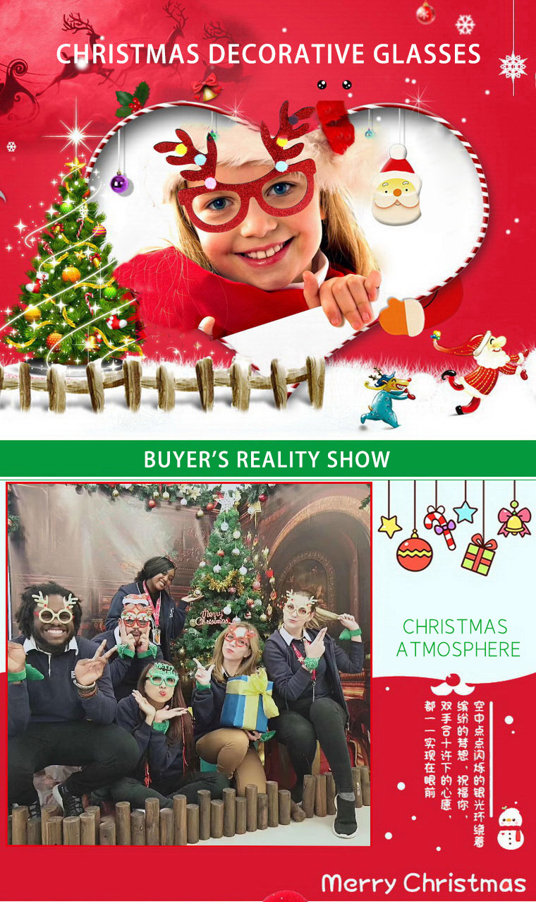 跨境新款圣诞装饰眼镜成人儿童圣诞礼物节日用品圣诞派对眼镜框详情11