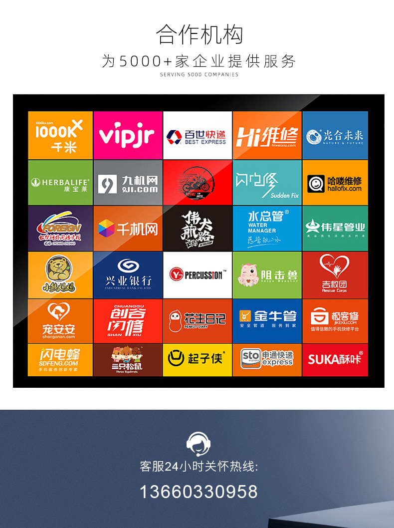 背包定制双肩包印logo男士户外旅行休闲运动电脑包防水商务大容量详情19