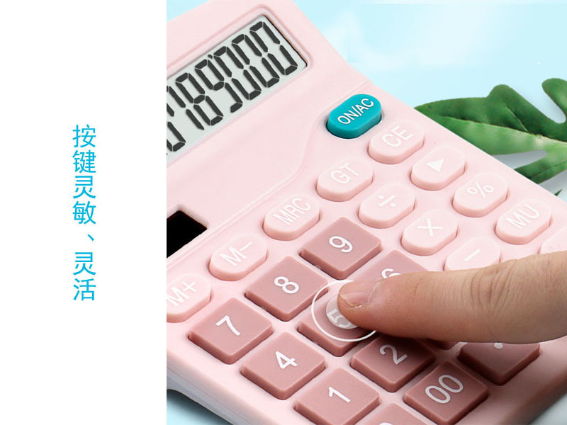 Solar calculator, high appearance level, color dual power supply, student computer, office use, financial accounting special wholesale pic 12