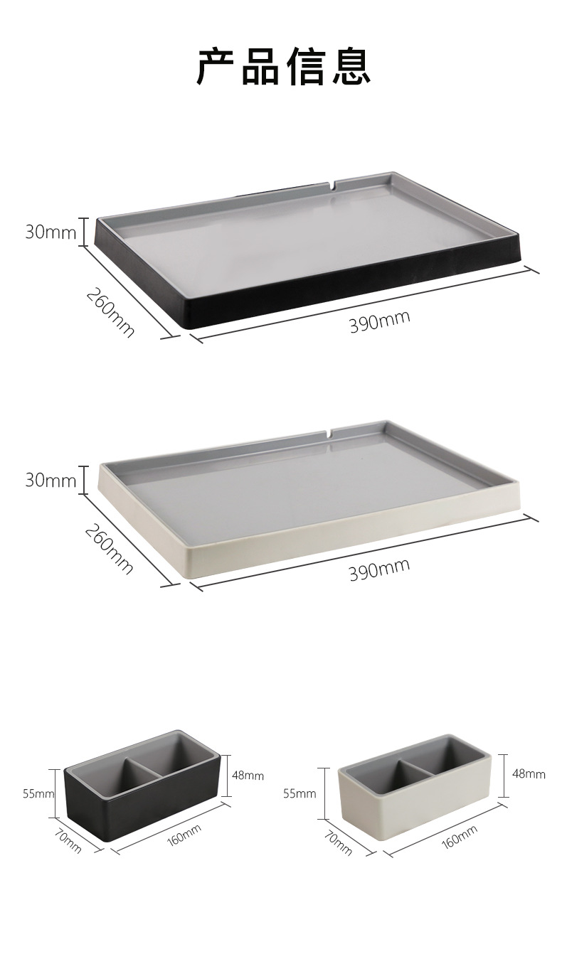 Honeyson恒迅新款双色托盘酒店批发客房电热水壶小型套装 保温杯 简约设计耐热高品质详情9
