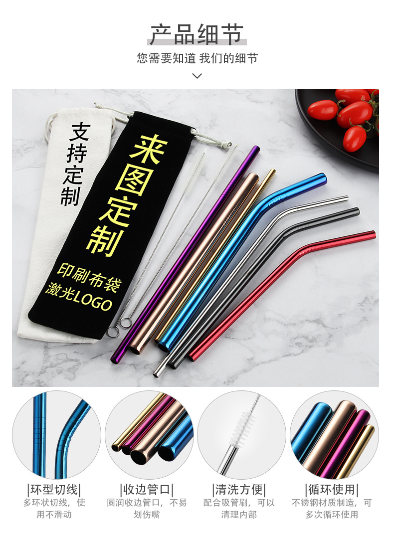 详情页_04.jpg