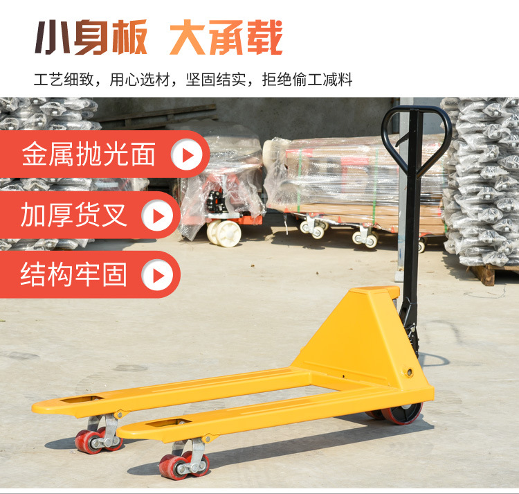 Manual hydraulic pallet truck, CBY warehouse hydraulic hand trailer, manual forklift, pallet floor cattle pic 1