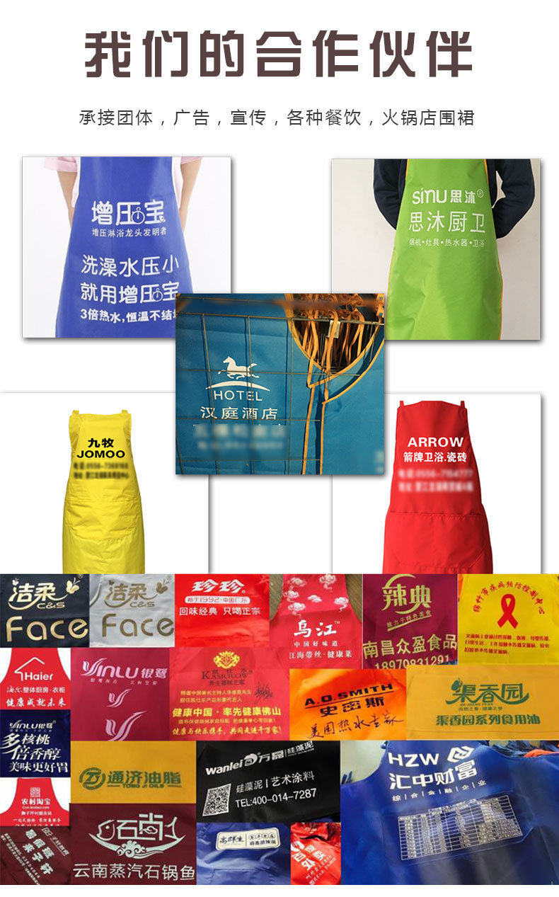 O1CN01v2DGm01K909eC9lMm_!!2206