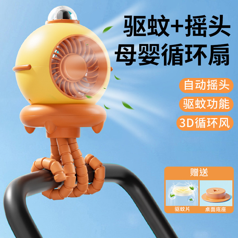 手持风扇充电款迷你儿童新款风扇便携式户外随身学生桌面电风扇详情3