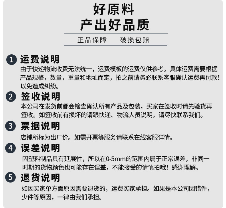 塑料托盘批发九脚网格防潮垫板仓库拖盘垫仓板地台板物流叉车托盘详情25