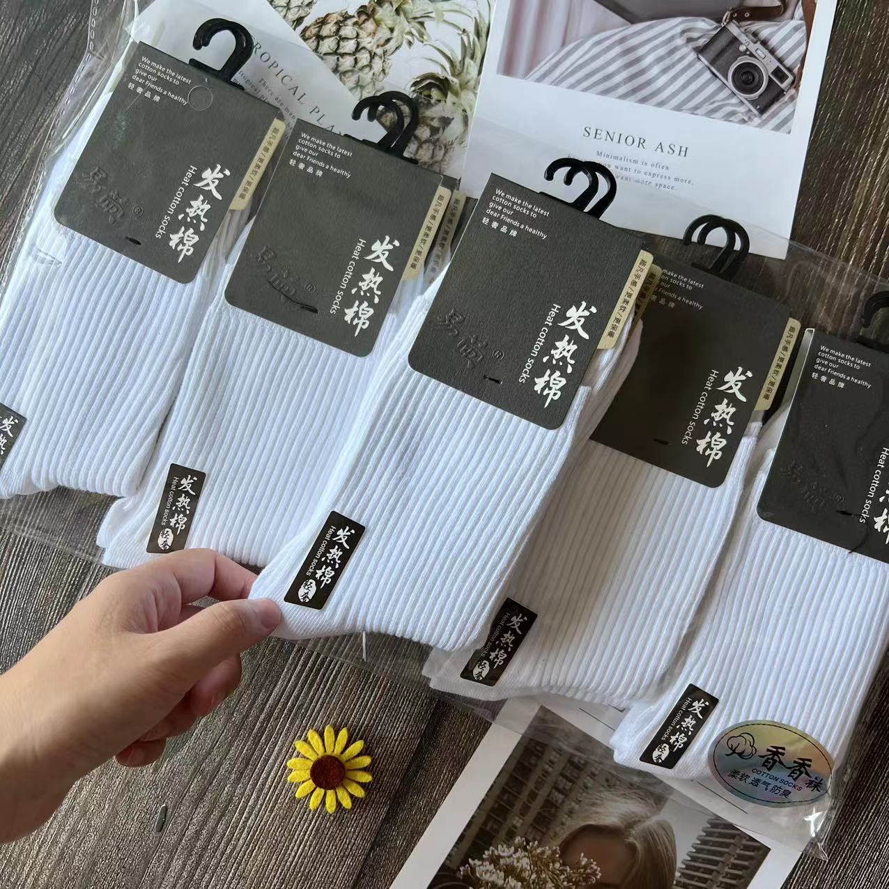 供商超可单独包装 高档花边双针袜子女中筒袜精梳棉商务男袜批发详情14