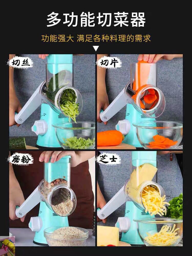 The new hand-cranked drum vegetable cutter from the manufacturer is a multi-functional three-in-one kitchen vegetable cutter and potato slicer pic 4
