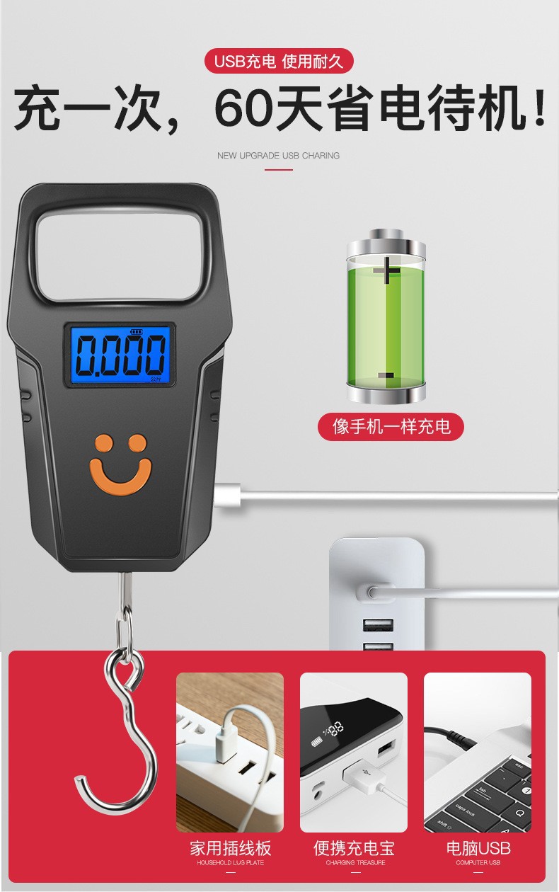 Mini weighing electronic scale, portable scale, 50kg electronic scale, portable portable scale, hook grocery shopping scale, express delivery gram scale pic 3
