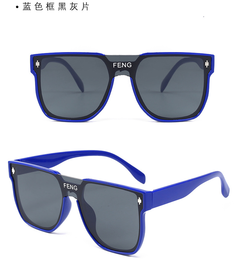 2023新款连体儿童太阳镜男女宝宝时尚墨镜防紫外线小孩个性网红潮详情17