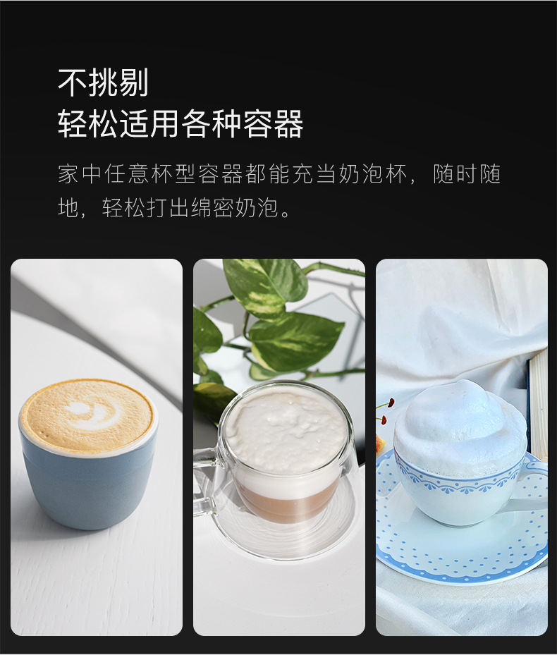 Cross-border new product: Electric milk frother, portable coffee cream milk mixer, color box packaging, automatic milk frother pic 5