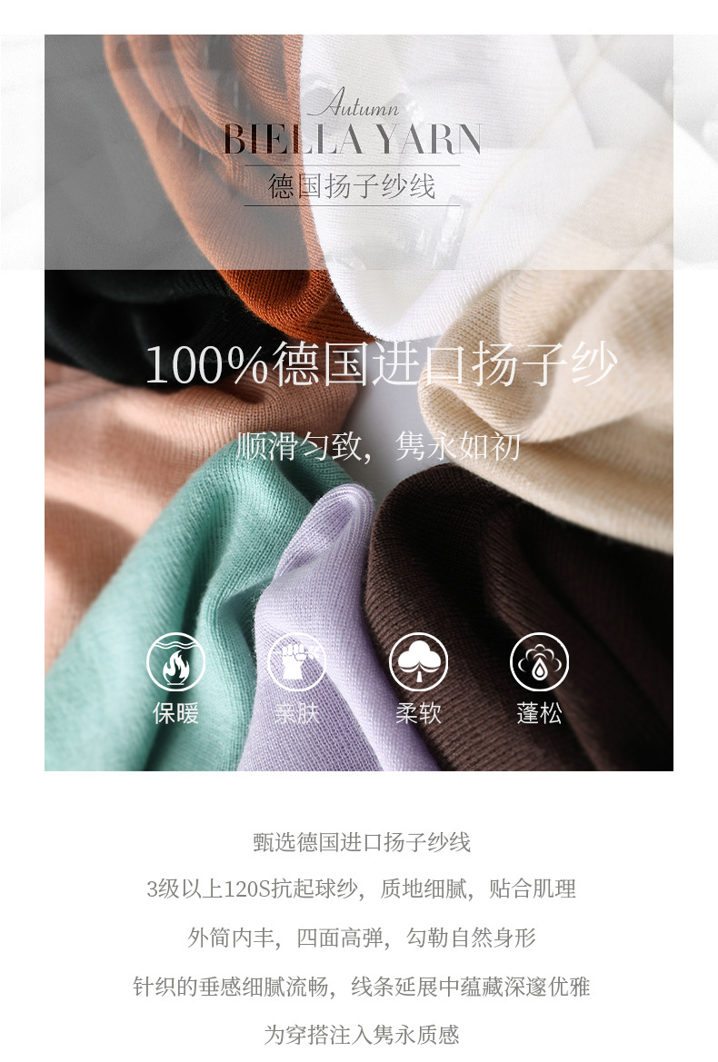 100% wool high-neck base layer shirt, a new bestseller for autumn and winter, versatile and stylish. Pair it with a long-sleeved knitted sweater and top for women pic 5