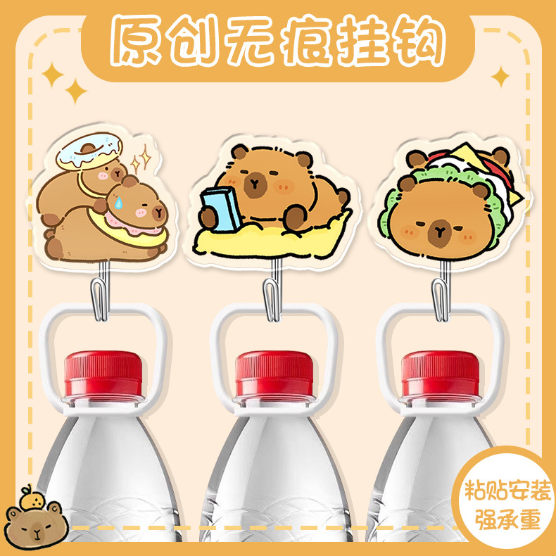 多功能创意卡通可爱挂钩学生宿舍免打孔无痕粘钩门口墙壁钥匙钩子详情3