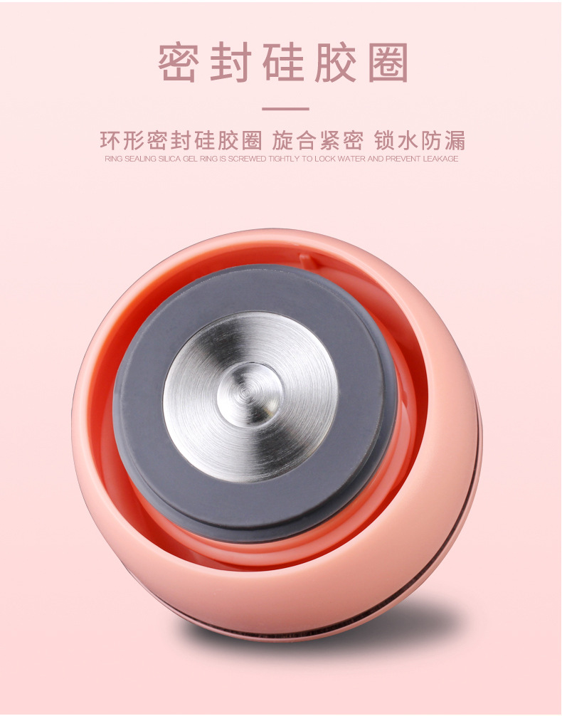 品家316食品级不锈钢保温杯女ins学生随手杯简约可爱带滤网咖啡杯详情15