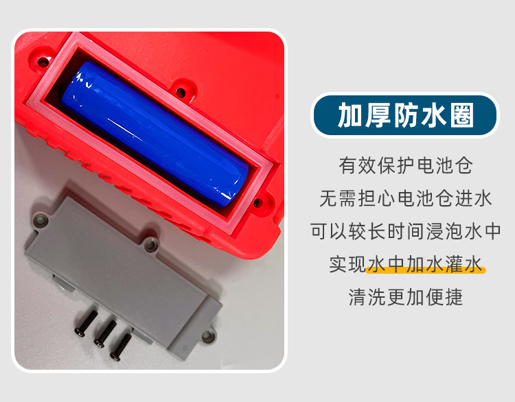 电动水枪自动连发戏水玩具喷水呲水跨境电商抖音地摊货源厂家直批玩具批发玩具枪水弹枪玩具儿童玩具详情8