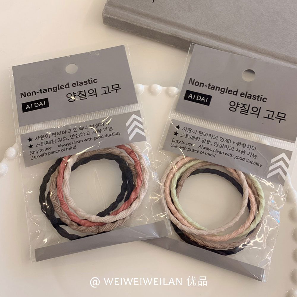 New style versatile smiling flower twill hair band, high-elasticity versatile leather band hair tie, bun hair tie and hair accessory pic 9