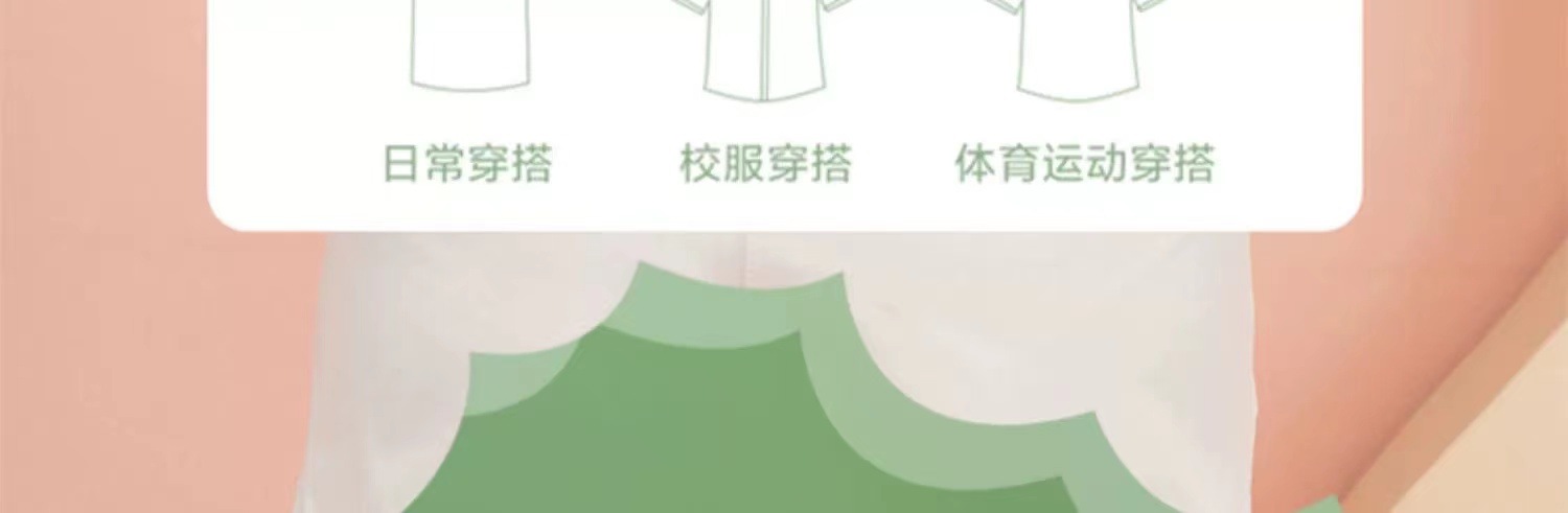 发育期少女款无痕内衣中学生文胸女孩纯棉无痕舒适薄款透气小背心详情26