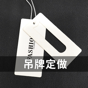 不干胶彩色铜板纸不干胶设计透明PVC不干胶广告印刷标签瓶贴贴纸详情5