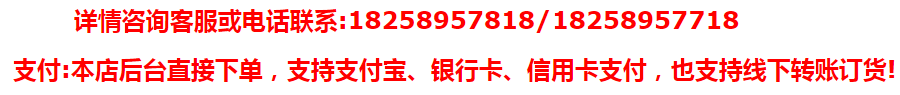 卡通盒装遮光眼罩可调节办公室冰袋冰敷眼疲劳护眼罩学生午睡眼罩详情1