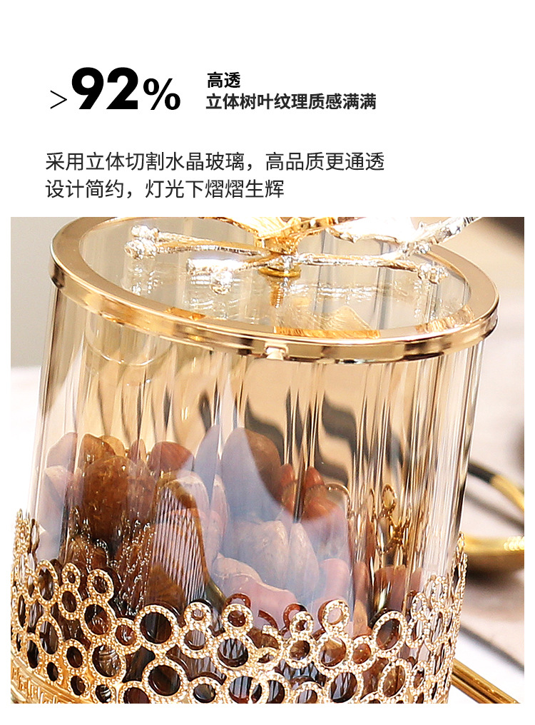 法国金糖果罐欧式轻奢高透玻璃装饰品桌面密封储物罐客厅创意摆件详情10