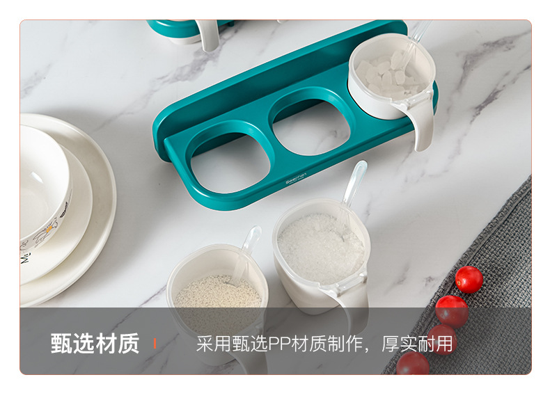 New creative plastic seasoning box, no drilling, no mark, wall-mounted kitchen seasoning storage box, wholesale factory direct sales pic 12